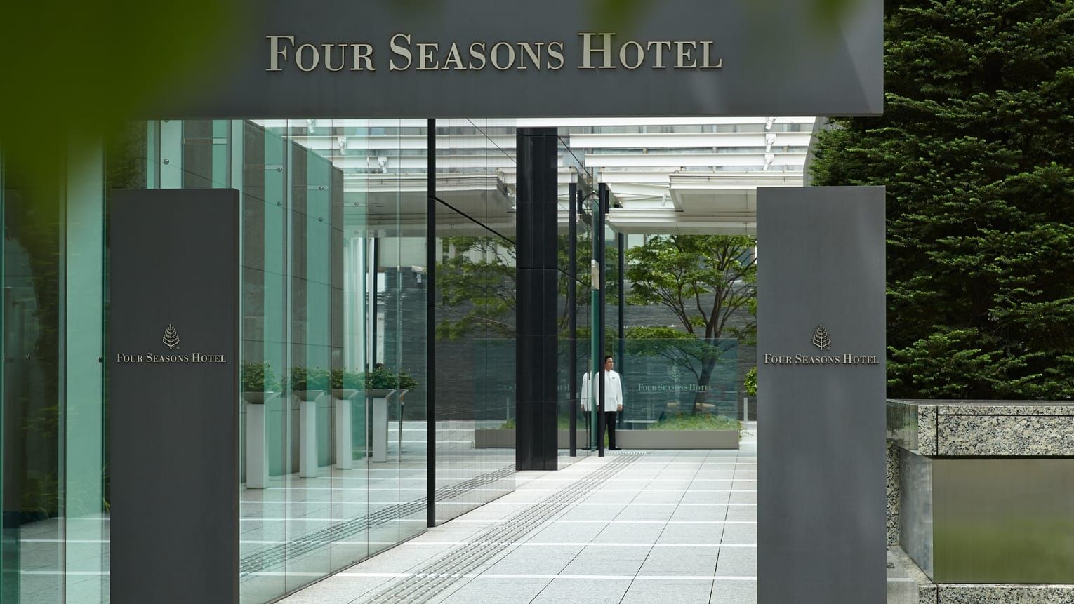 Four Seasons Tokyo 1